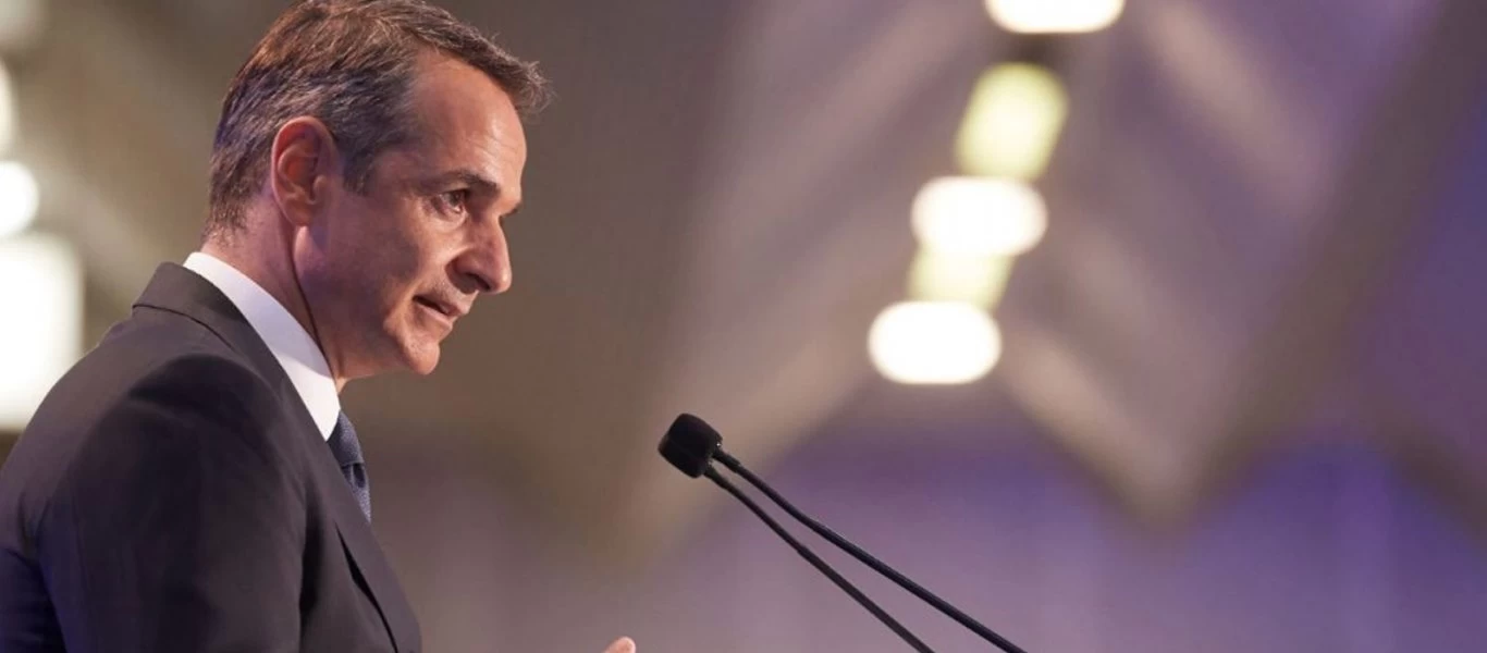 Κ. Μητσοτάκης: «Η ανάπτυξη θα έρθει μέσα από ανθρώπους με ικανότητες - Θα επιστρέψουν όσοι έφυγαν για το εξωτερικό»